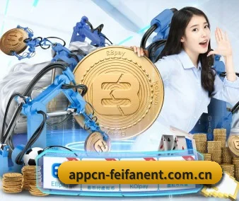 非凡娱乐 APP 界面(feifanyule)